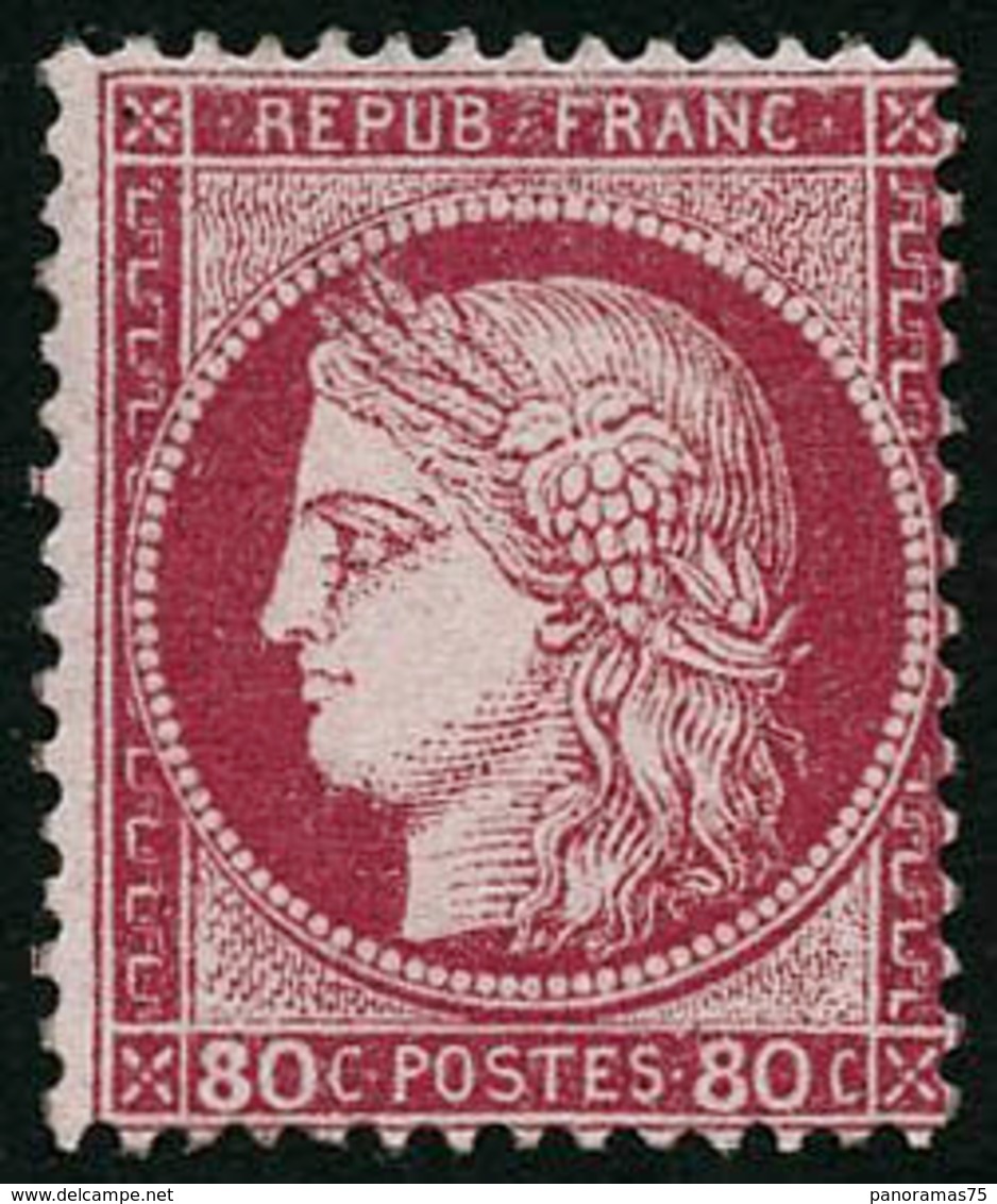 ** N°57 80c Rose - TB - 1871-1875 Cérès