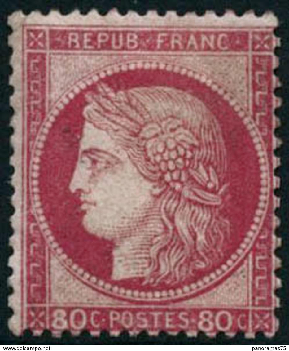 ** N°57 80c Rose - TB - 1871-1875 Cérès