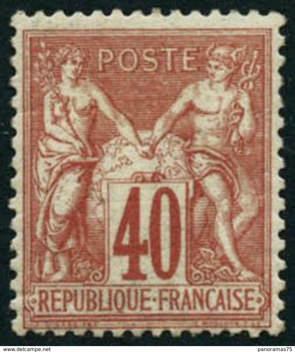 ** N°70 40c Rouge-orange - TB - 1876-1878 Sage (Tipo I)