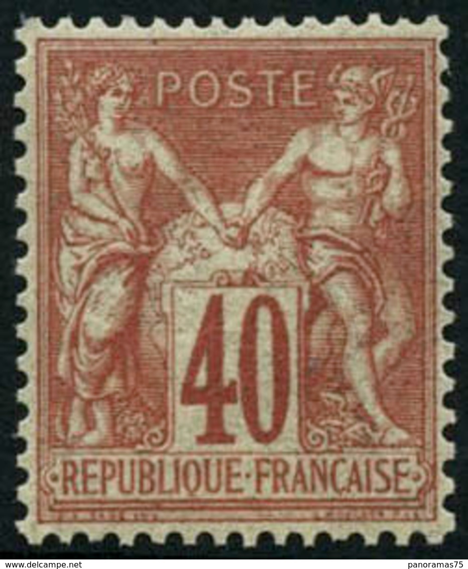 ** N°70 40c Orange, Signé Roumet - TB - 1876-1878 Sage (Type I)