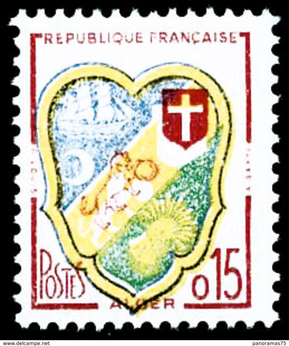 ** N°1232 15c Polychrome, Couleur Quasi Absente Au Niveau Du Blason, Belle Variété D'impression - TB - Otros & Sin Clasificación