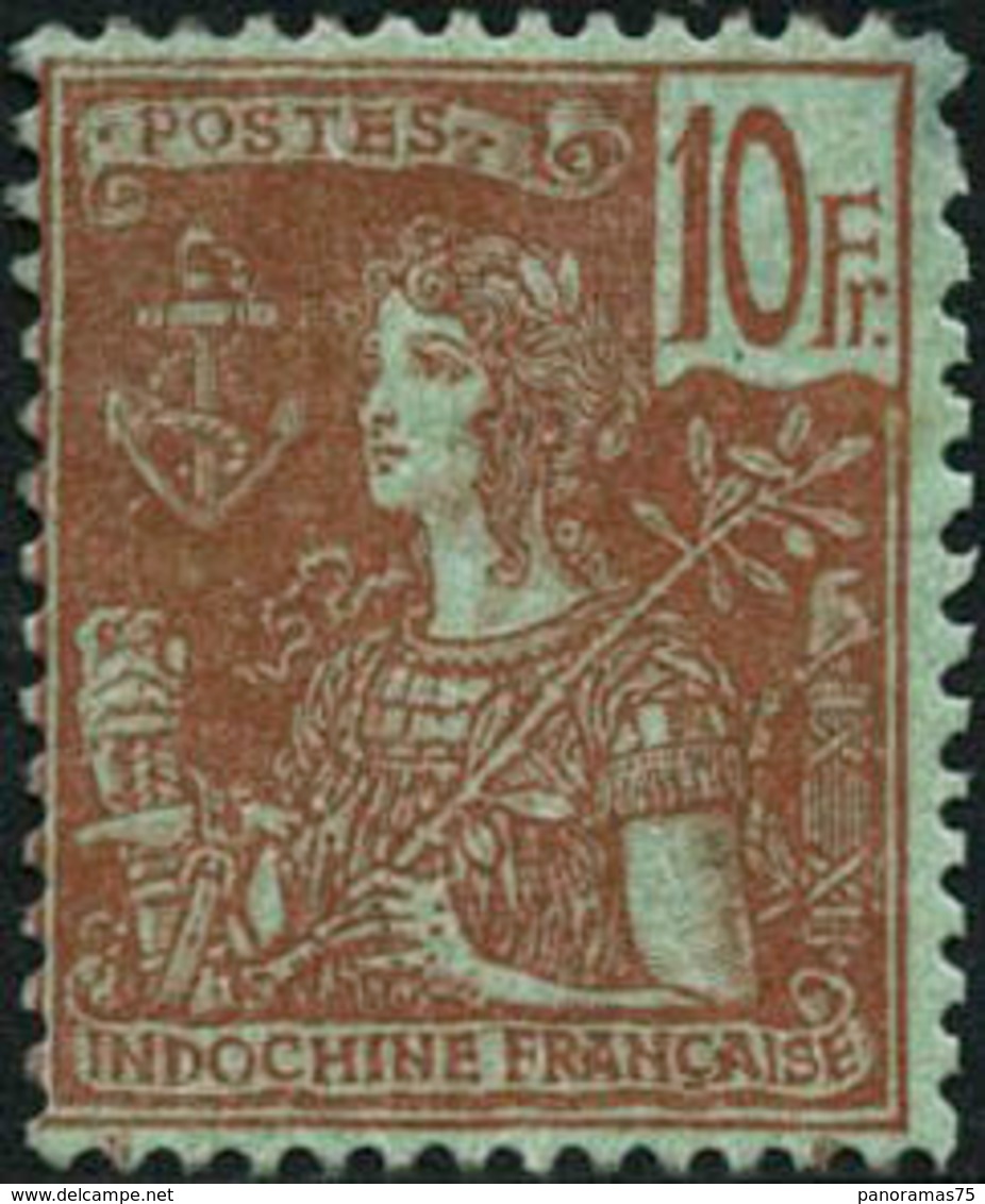 ** N°40 10F Rouge S/vert-bleu - TB - Other & Unclassified