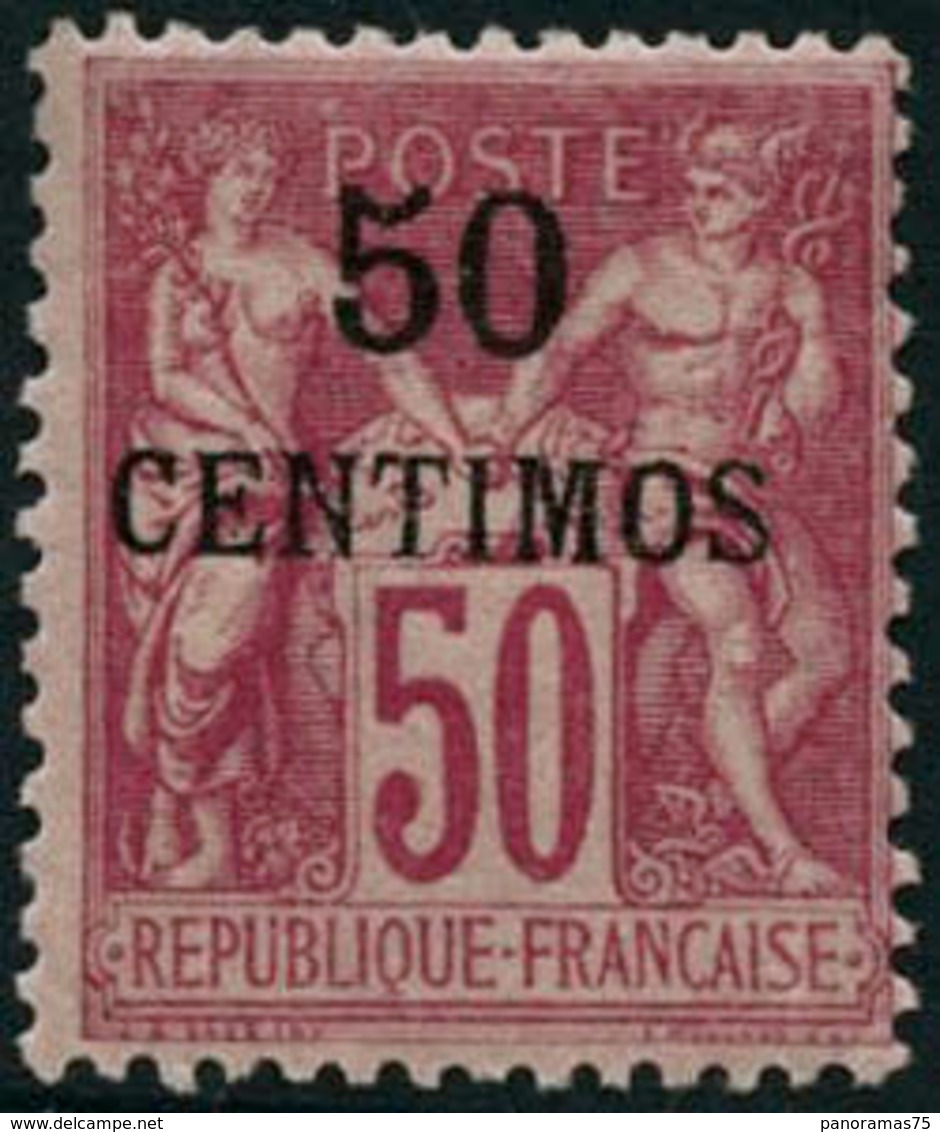 ** N°6A 50c Sur 50c Rose - TB - Other & Unclassified
