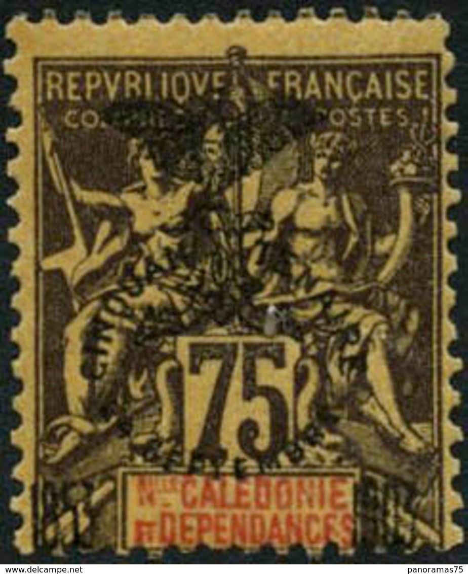 * N°67/79 14 Val, Le 73 SG - TB - Other & Unclassified