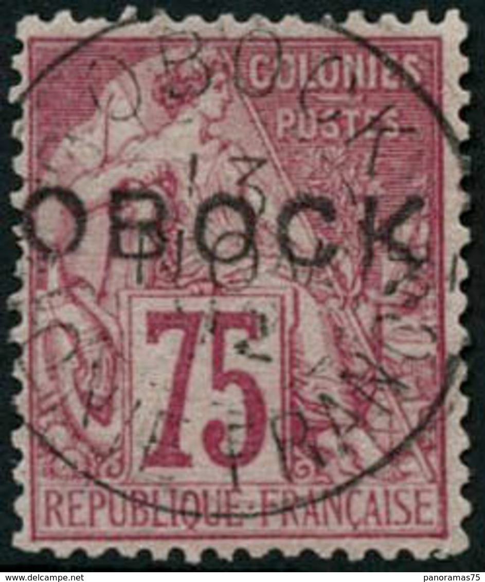 Oblit. N°19 75c Rose - TB - Other & Unclassified