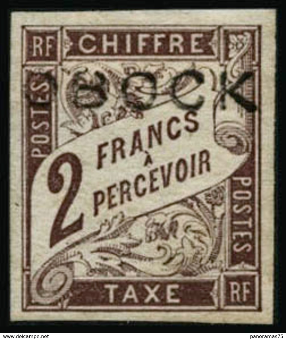 * N°17 2F Marron - TB - Altri & Non Classificati