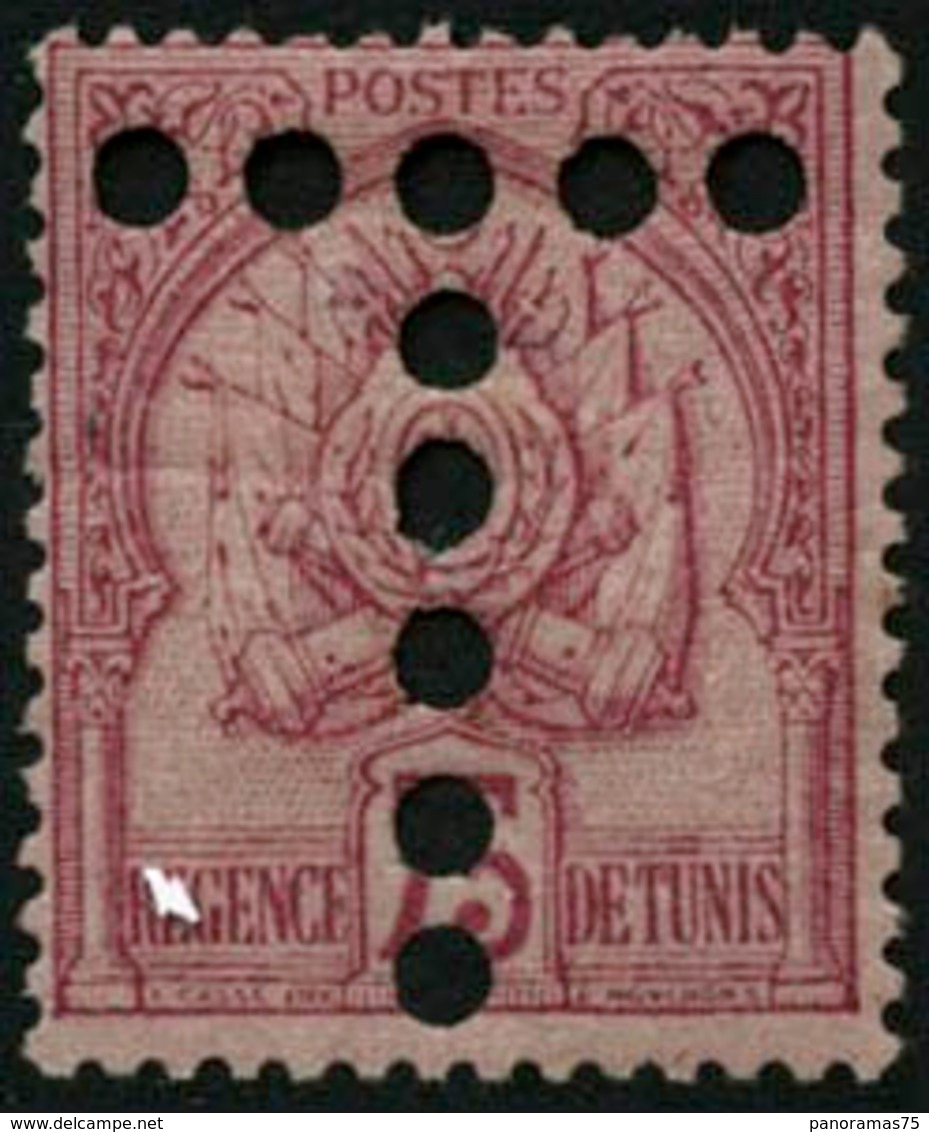 ** N°18 75c Rose S/rose - TB - Otros & Sin Clasificación