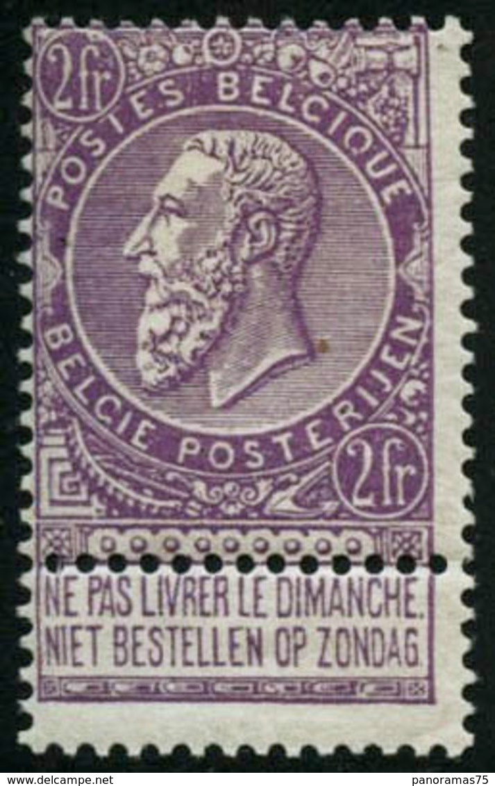** N°67 2F Violet S/blanc - TB - Other & Unclassified