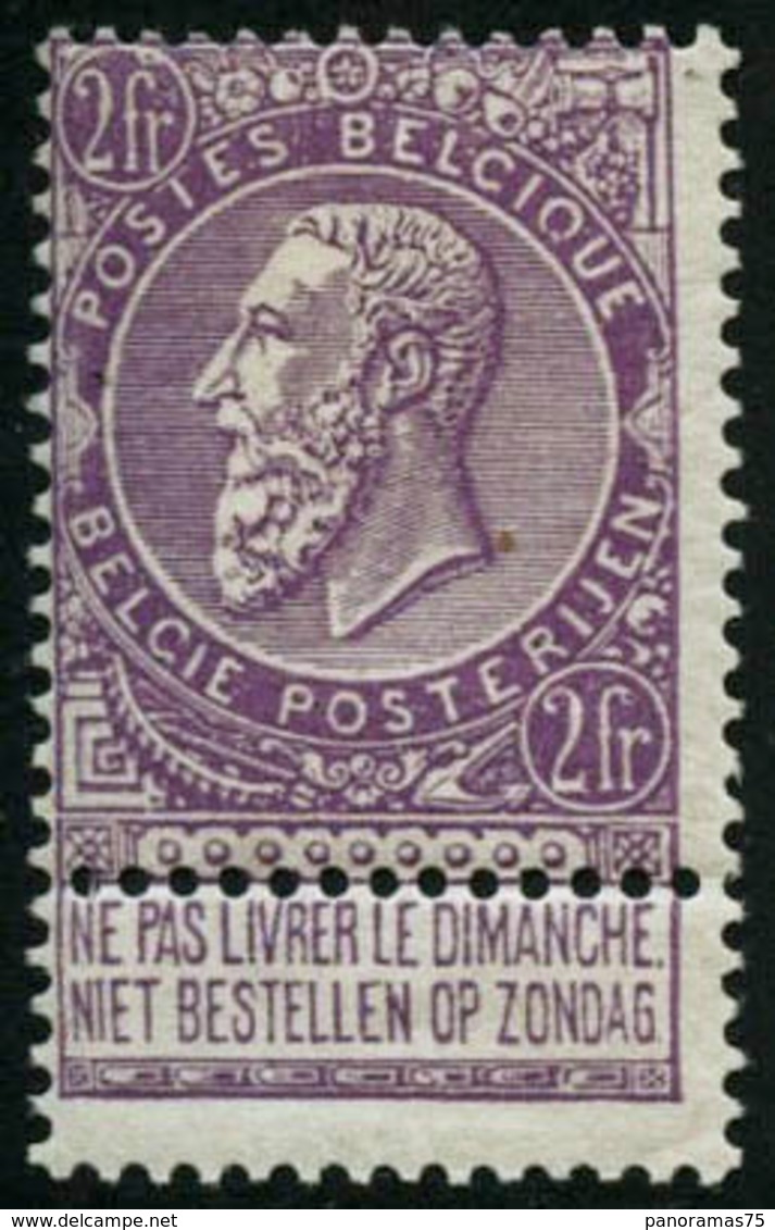 ** N°67 2F Violet S/blanc - TB - Altri & Non Classificati