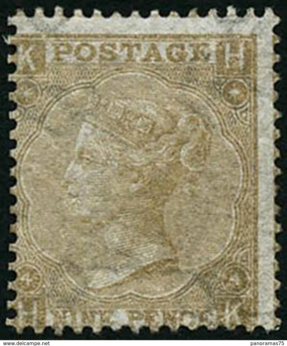 ** N°23 9p Jaune Bistre, RARE - TB - Otros & Sin Clasificación