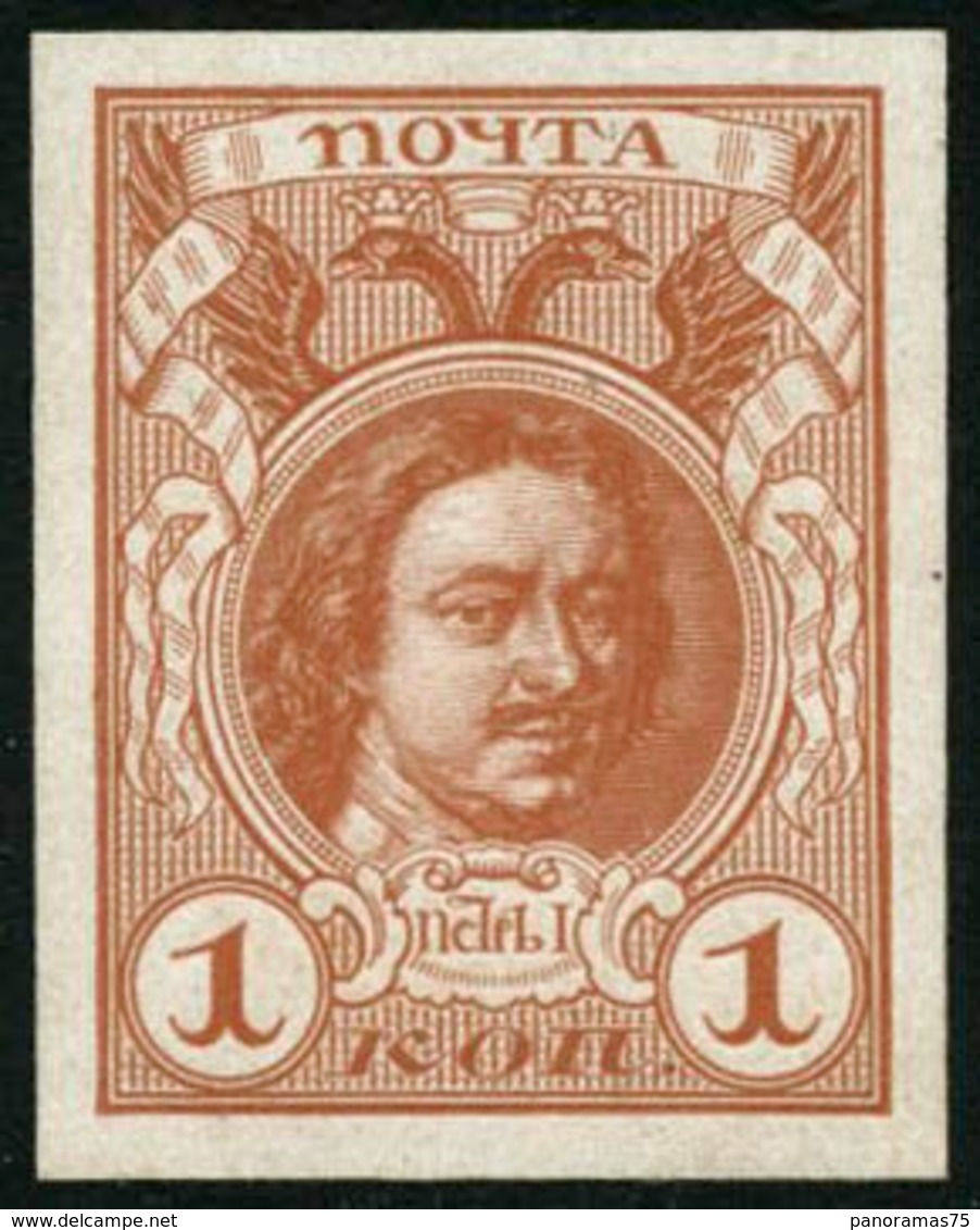 ** N°77A 1K Brun-orange ND - TB - Other & Unclassified