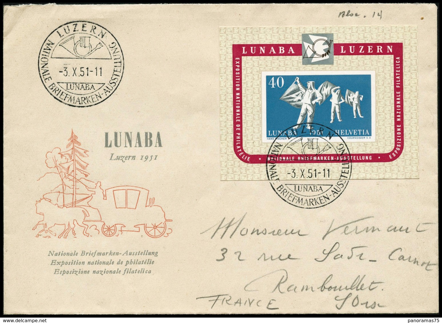 Lettre N°14 Bloc De L'expo De Lucerne 1951 S/lettre - TB - Altri & Non Classificati