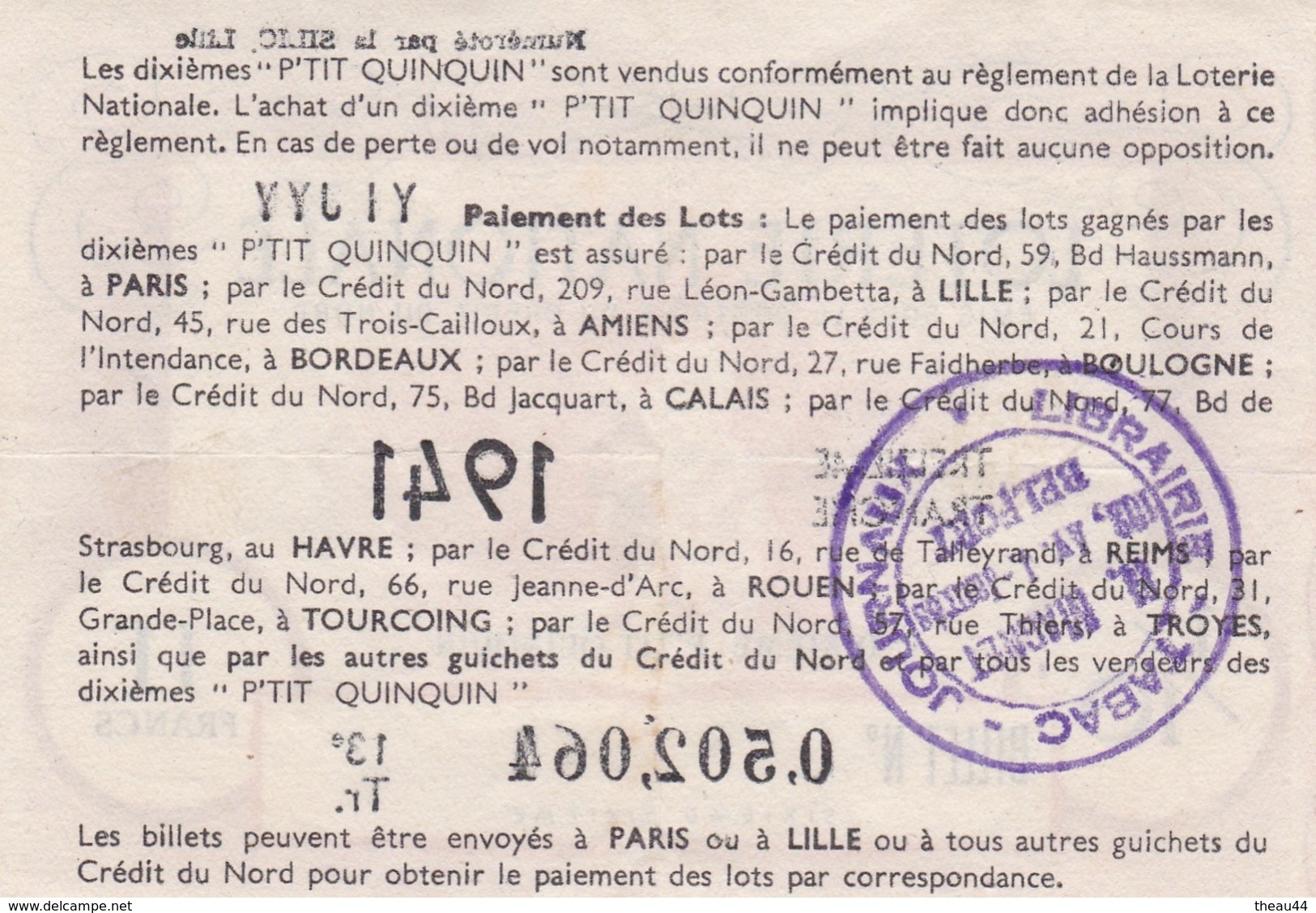 ¤¤   -   1/10 D'un Billet De La LOTERIE NATIONALE De 1941   -   Dixième P'tit Quinquin    -  ¤¤ - Billets De Loterie