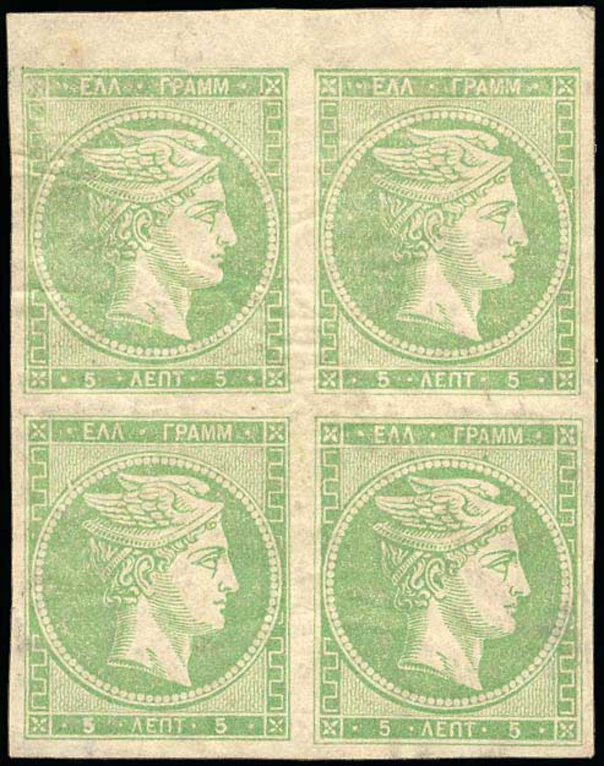 * Lot: 245 - Autres & Non Classés