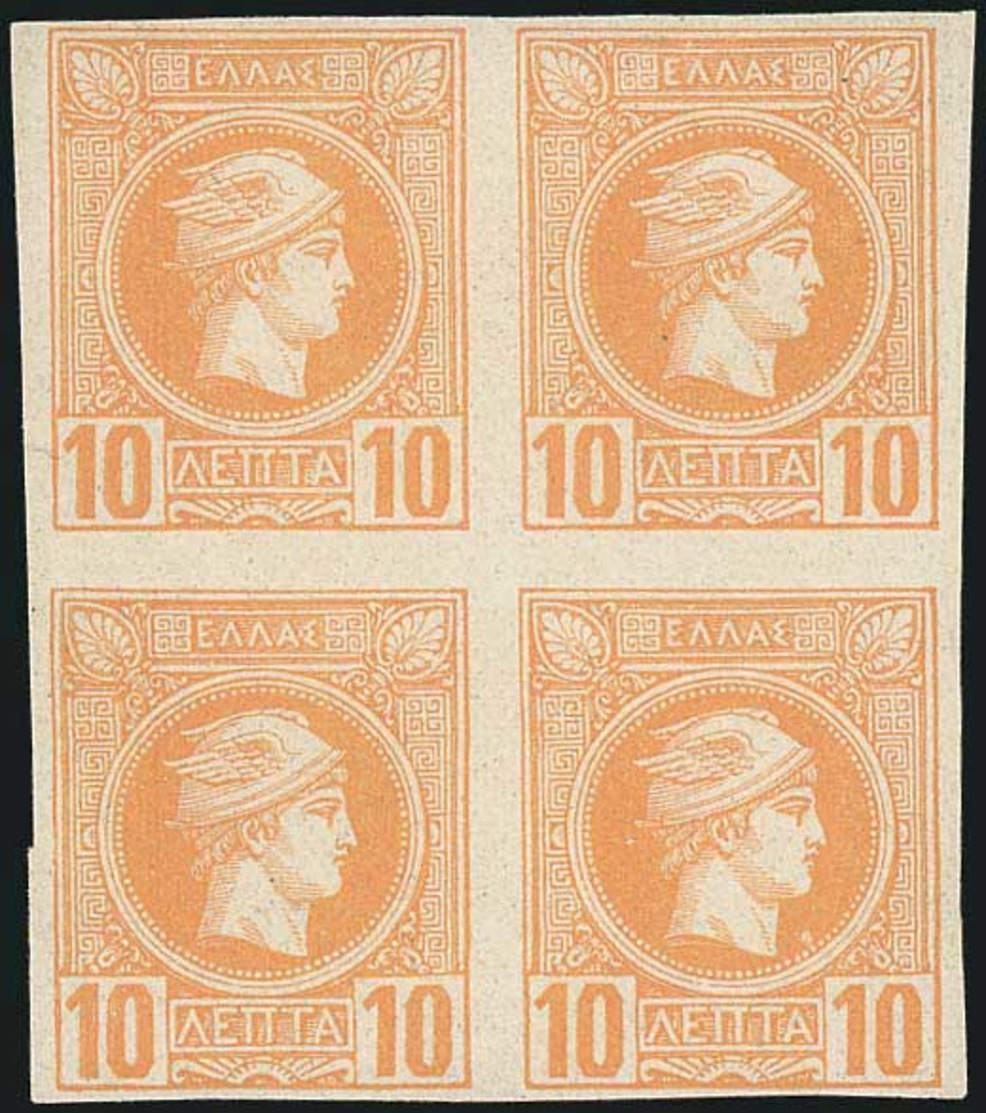 ** Lot: 269 - Altri & Non Classificati