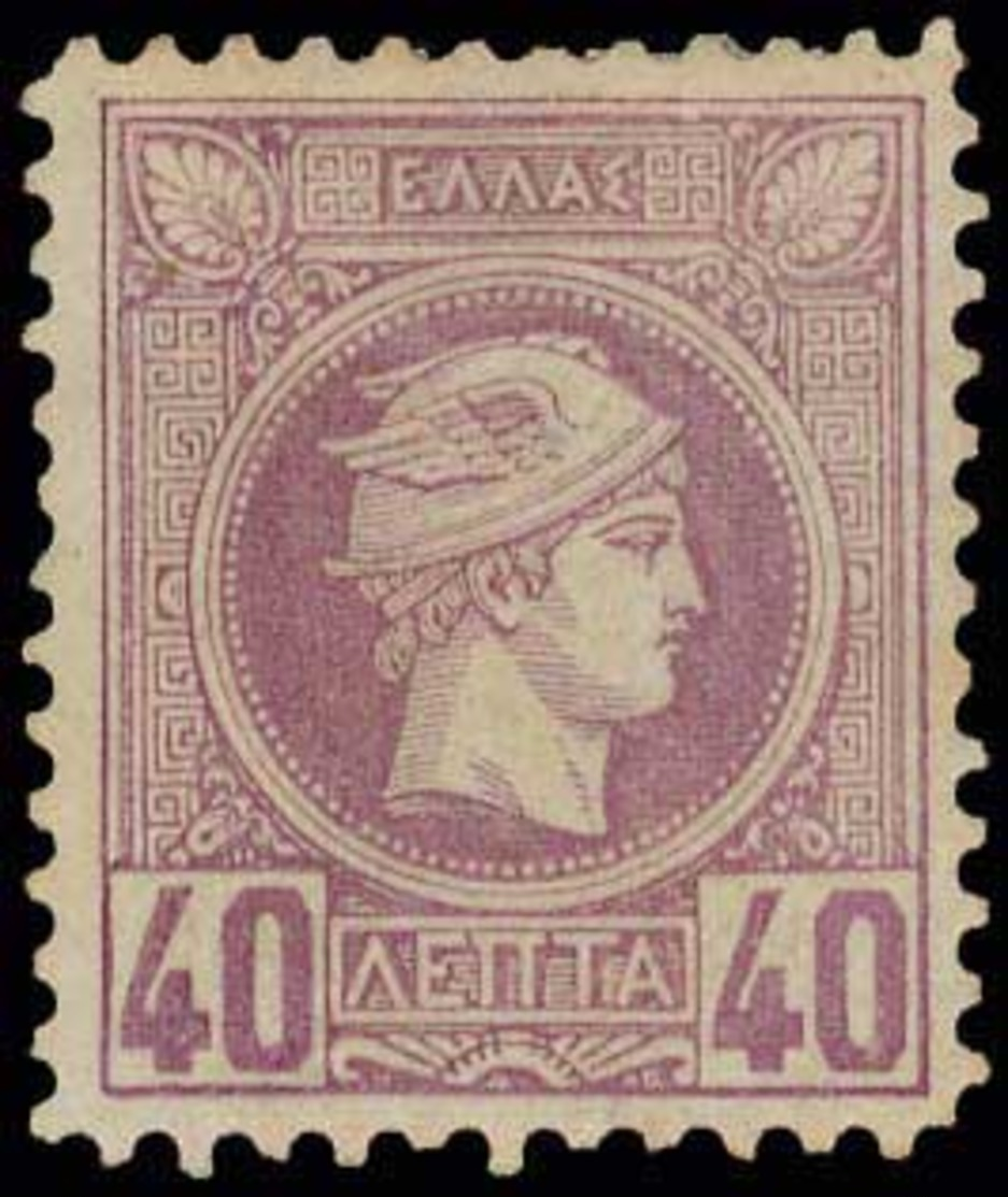 * Lot: 273 - Altri & Non Classificati