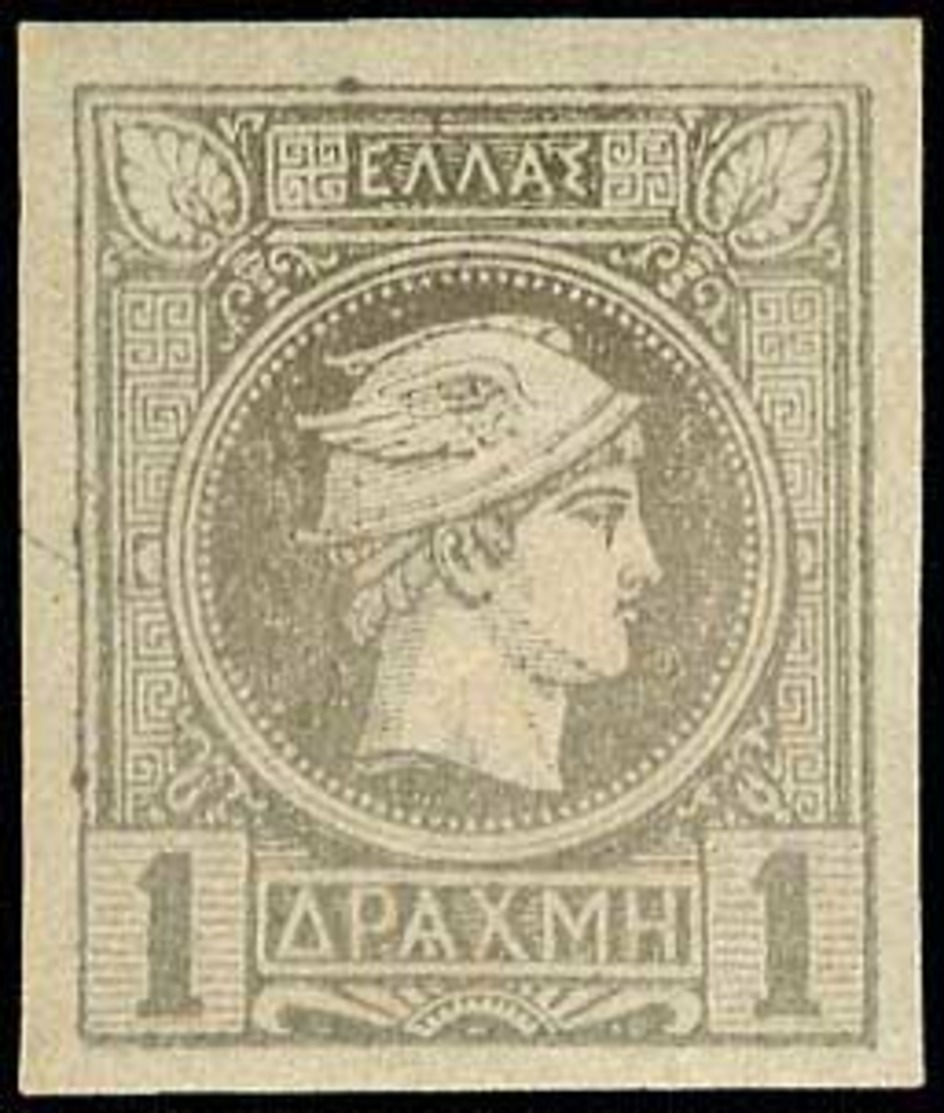 * Lot: 284 - Altri & Non Classificati