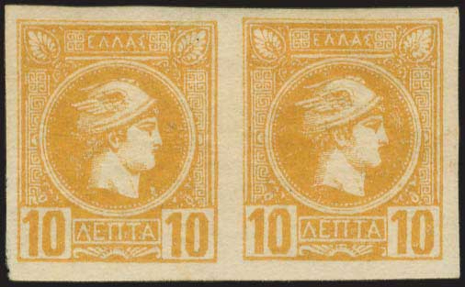 * Lot: 289 - Altri & Non Classificati