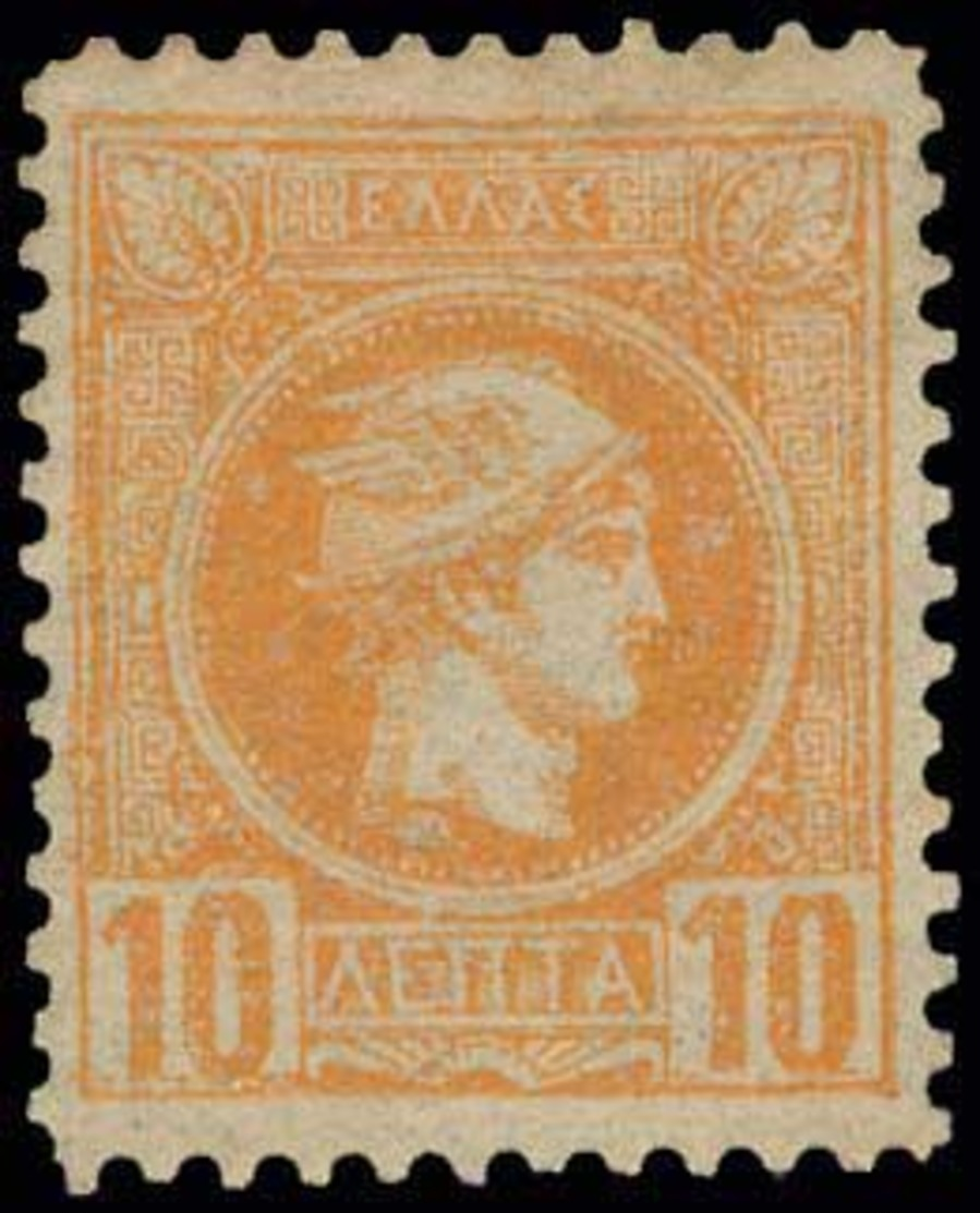 * Lot: 297 - Altri & Non Classificati