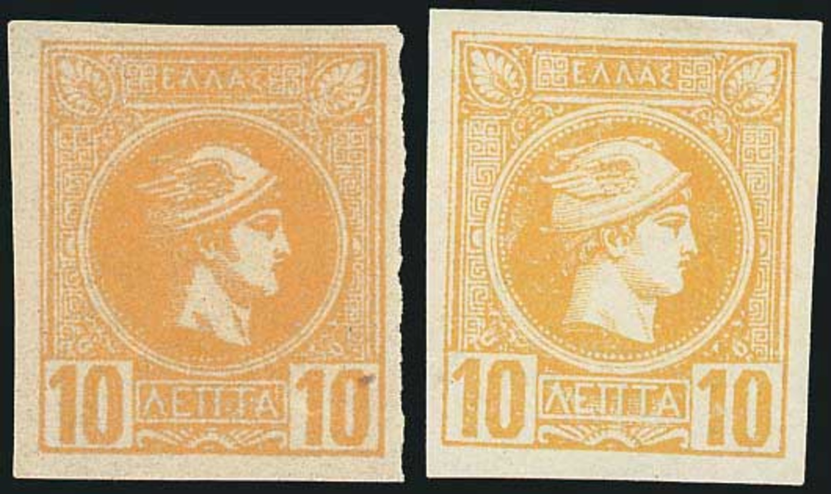 **/* Lot: 304 - Altri & Non Classificati