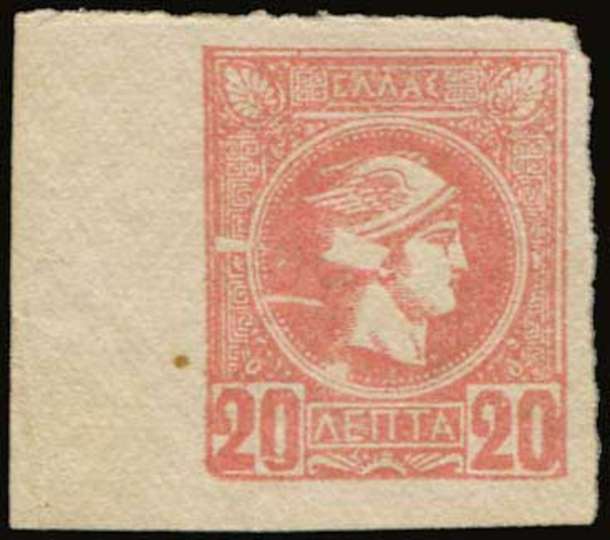 * Lot: 305 - Altri & Non Classificati