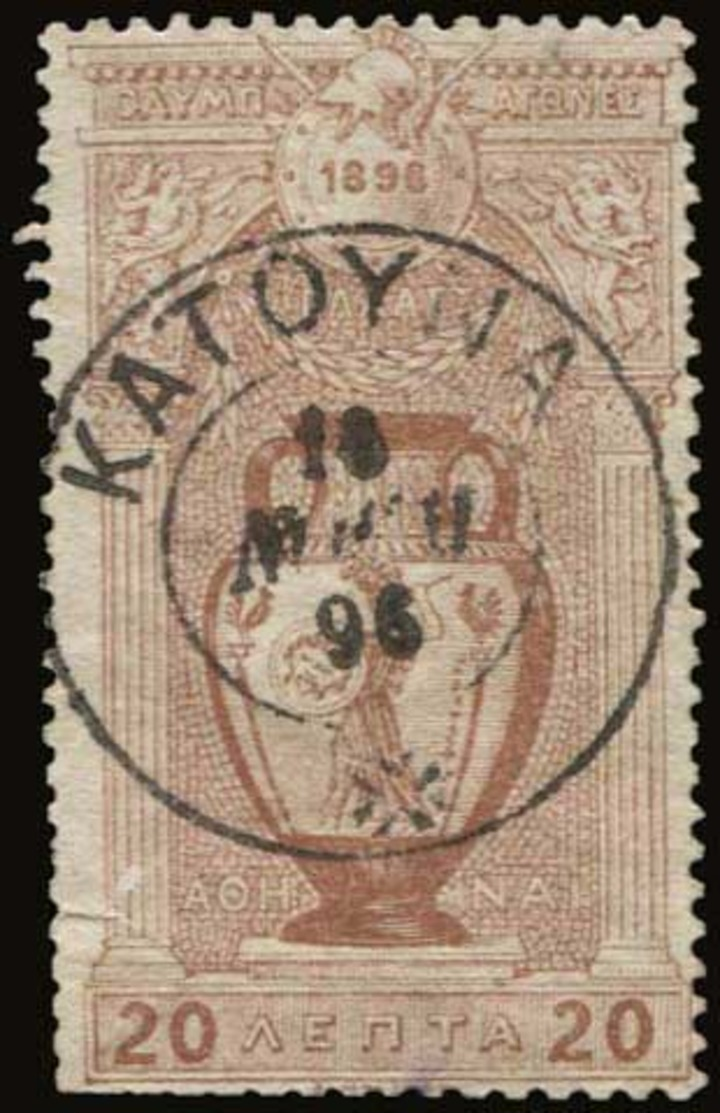 Lot: 320 - Autres & Non Classés