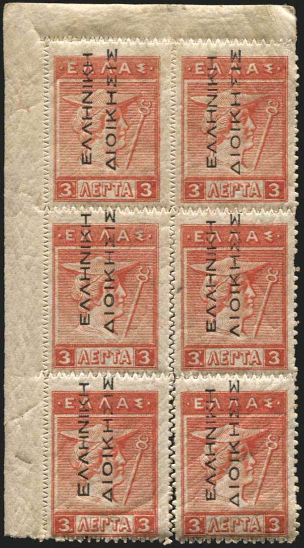 ** Lot: 417 - Altri & Non Classificati