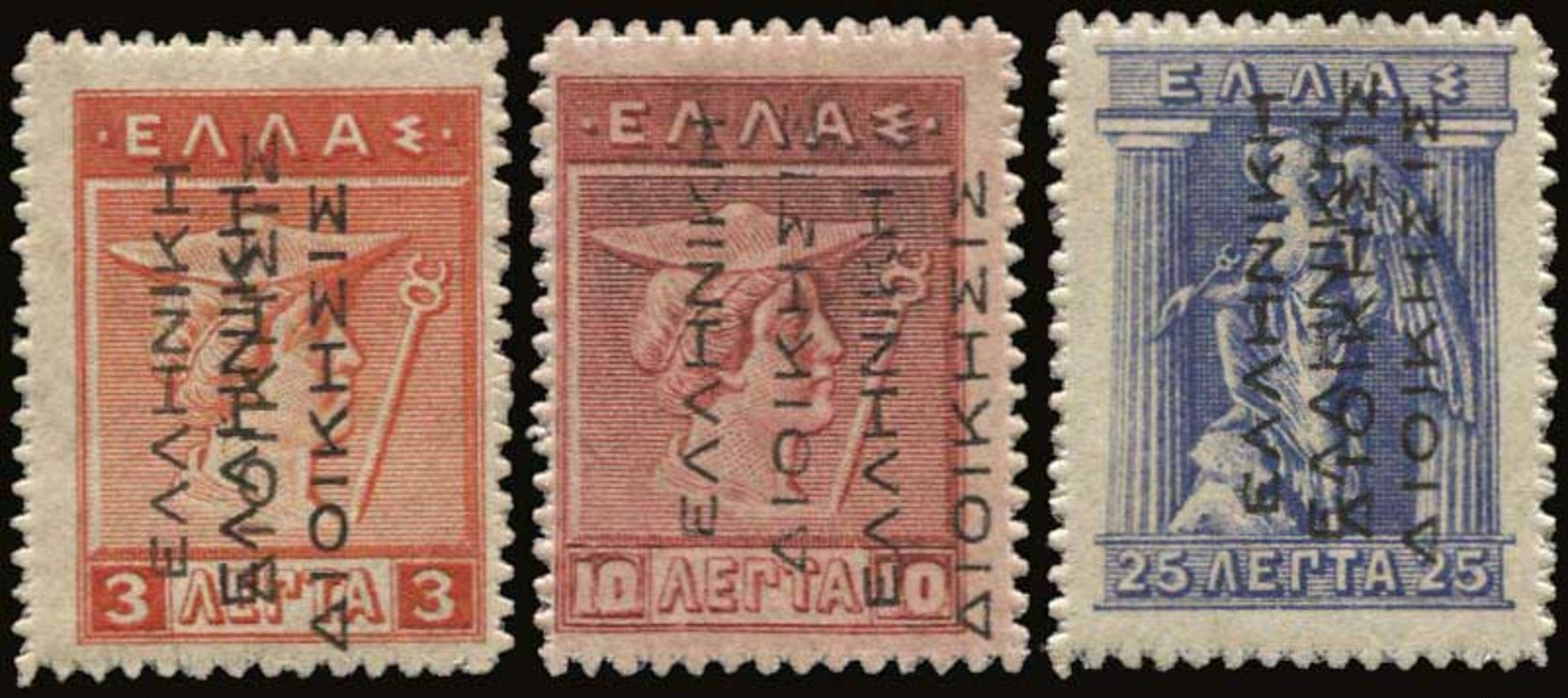 * Lot: 418 - Altri & Non Classificati