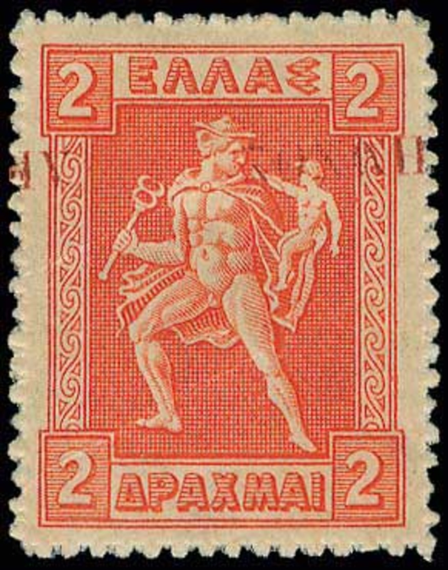 * Lot: 439 - Altri & Non Classificati