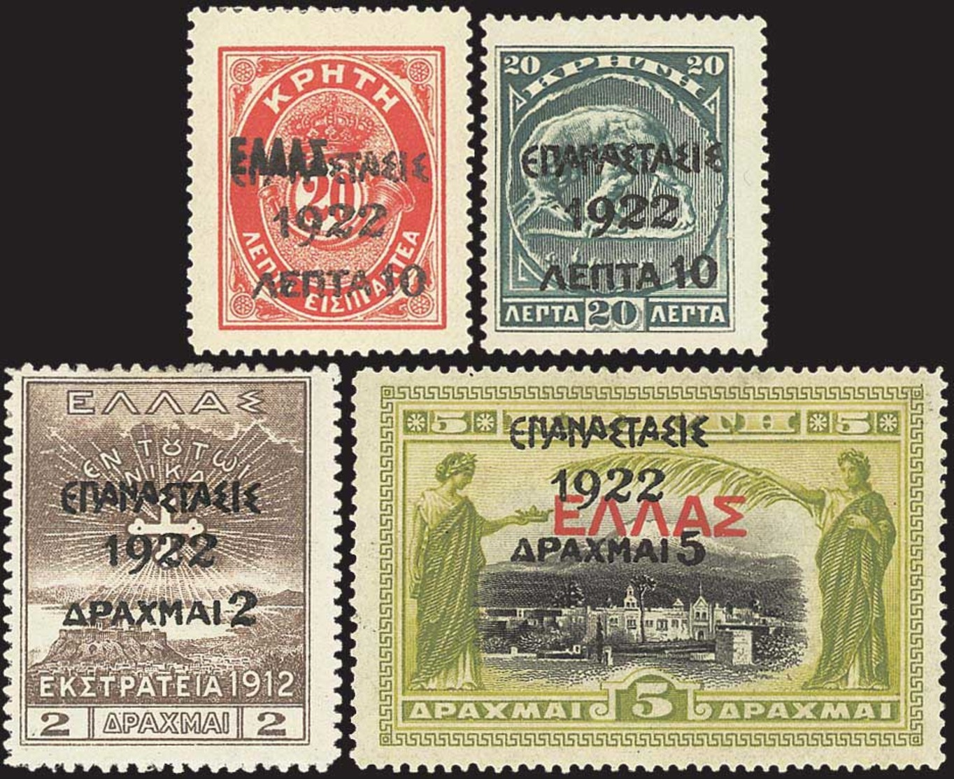 * Lot: 454 - Altri & Non Classificati