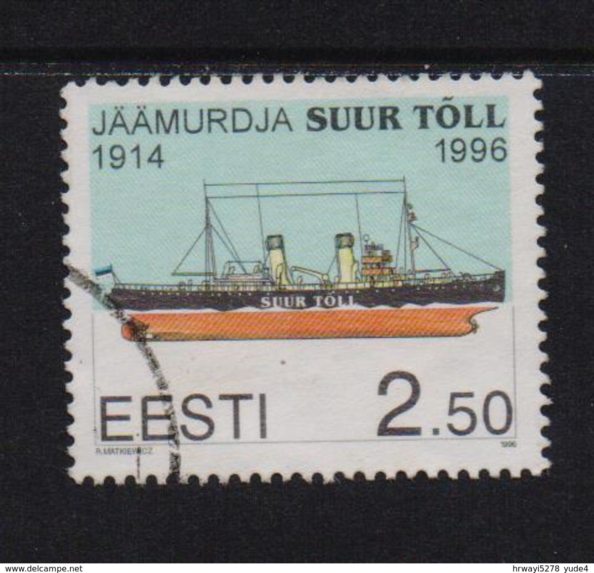 Estonia 1996, Ship, Minr 282, Vfu - Estland