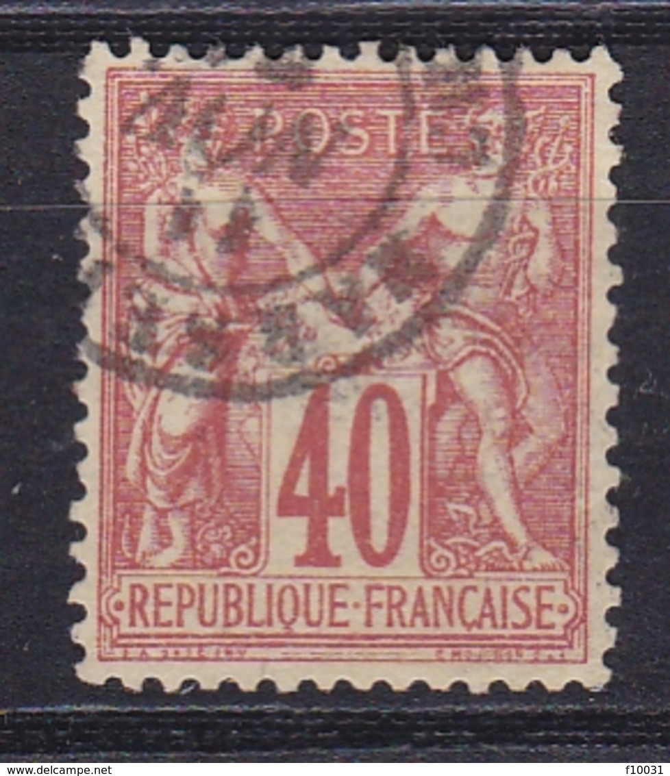 FRANCE Type Sage N° 70° N/B - 1876-1878 Sage (Type I)