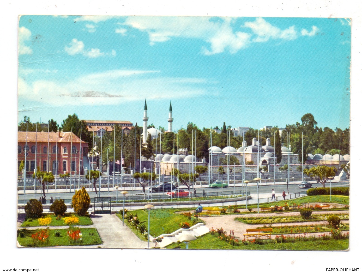 SYRIA - DAMASCUS, Public Garden - Syrien