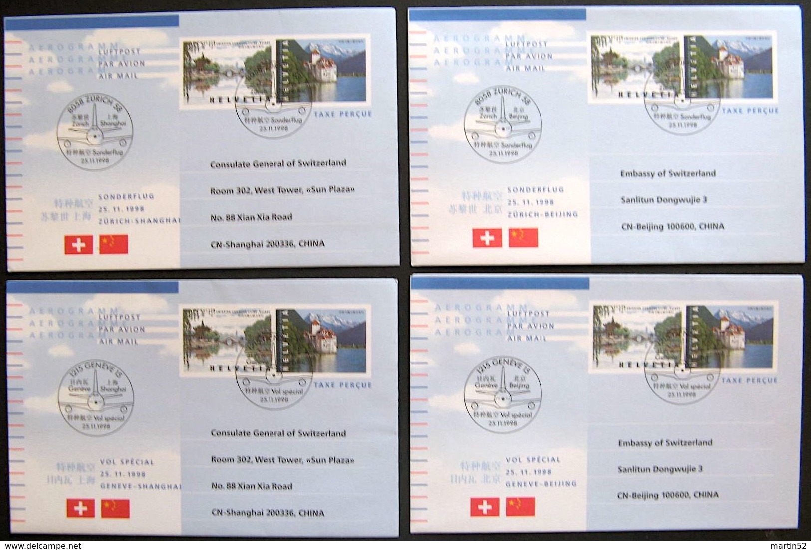 Schweiz Suisse 1998: Zu 958-959 Mi 1667-68 Yv 1597-8 "Château De Chillon & Narrow West-Lake" PTT-Set With 8 Items - Emissions Communes