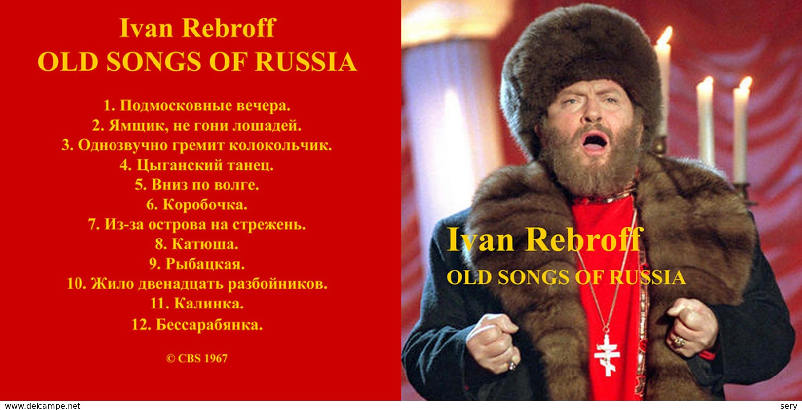 Superlimited Edition CD Ivan Rebroff. OLD SONGS OF RUSSIA I - Country & Folk