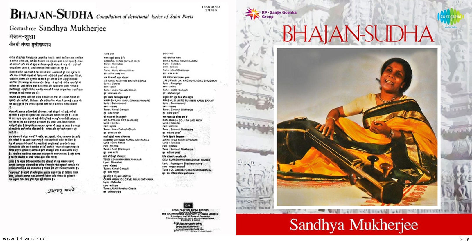 Superlimited Edition CD Sandhya Mukherjee. BHAJAN-SUDHA. - Country & Folk