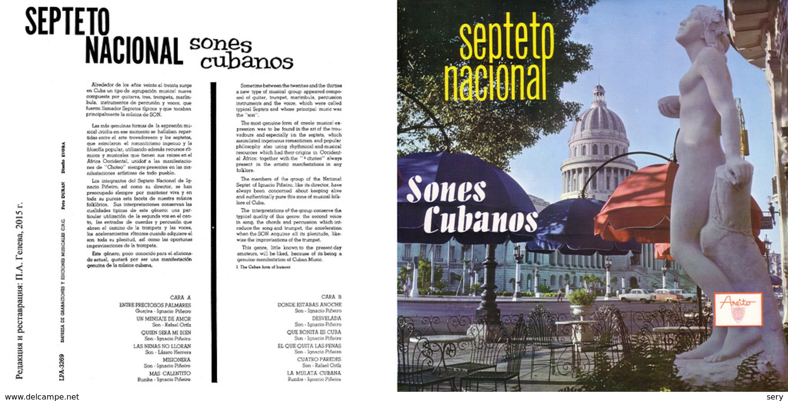 Superlimited Edition CD Septeto Nacional. SONES CUBANOS - Country & Folk