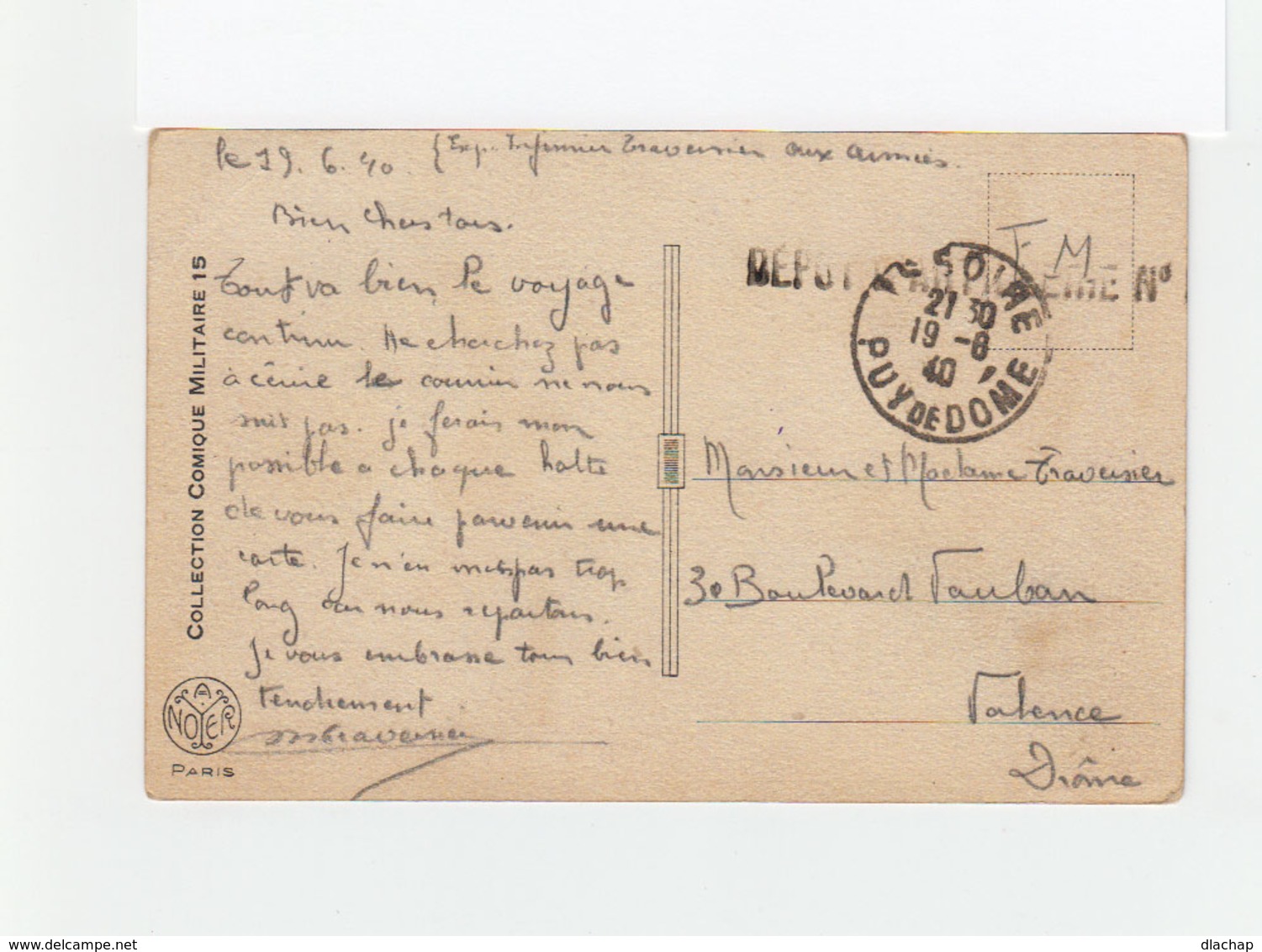 Sur Carte Postale Humoristique En F.M.CAD Issoire Puy De Dôme Août 1940. Cachet Dépot D'artillerie. (1073x) - Guerre De 1939-45