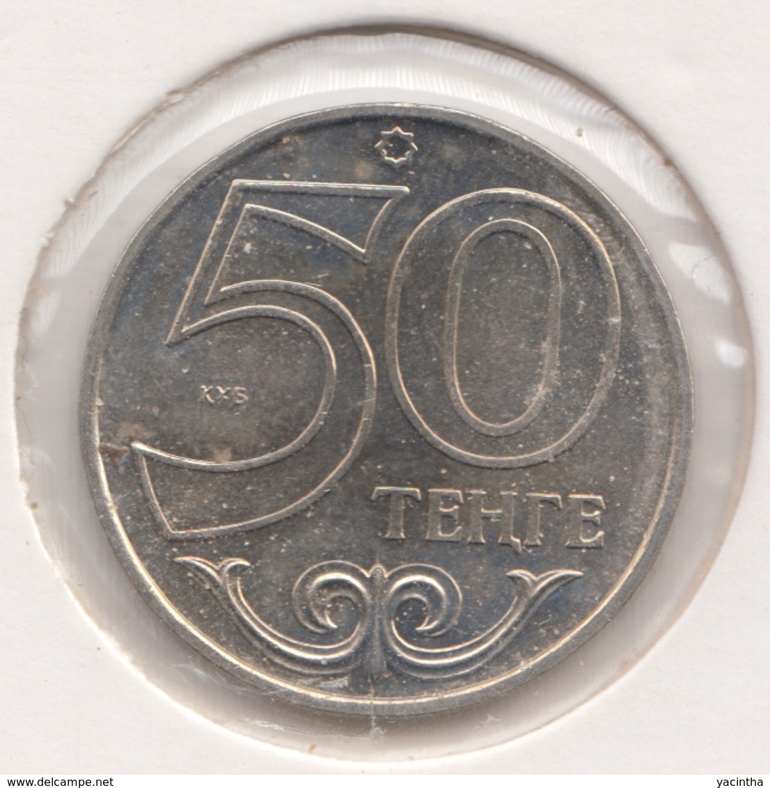 @Y@     Kazakhstan  50 Tenge 2016  (4658) - Kasachstan