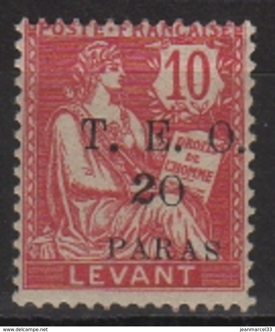 Mouchon Cilicie N° 77 TEO Neuf Sans Trace De Charnière, Variété S De PARAS Renversé - Unused Stamps