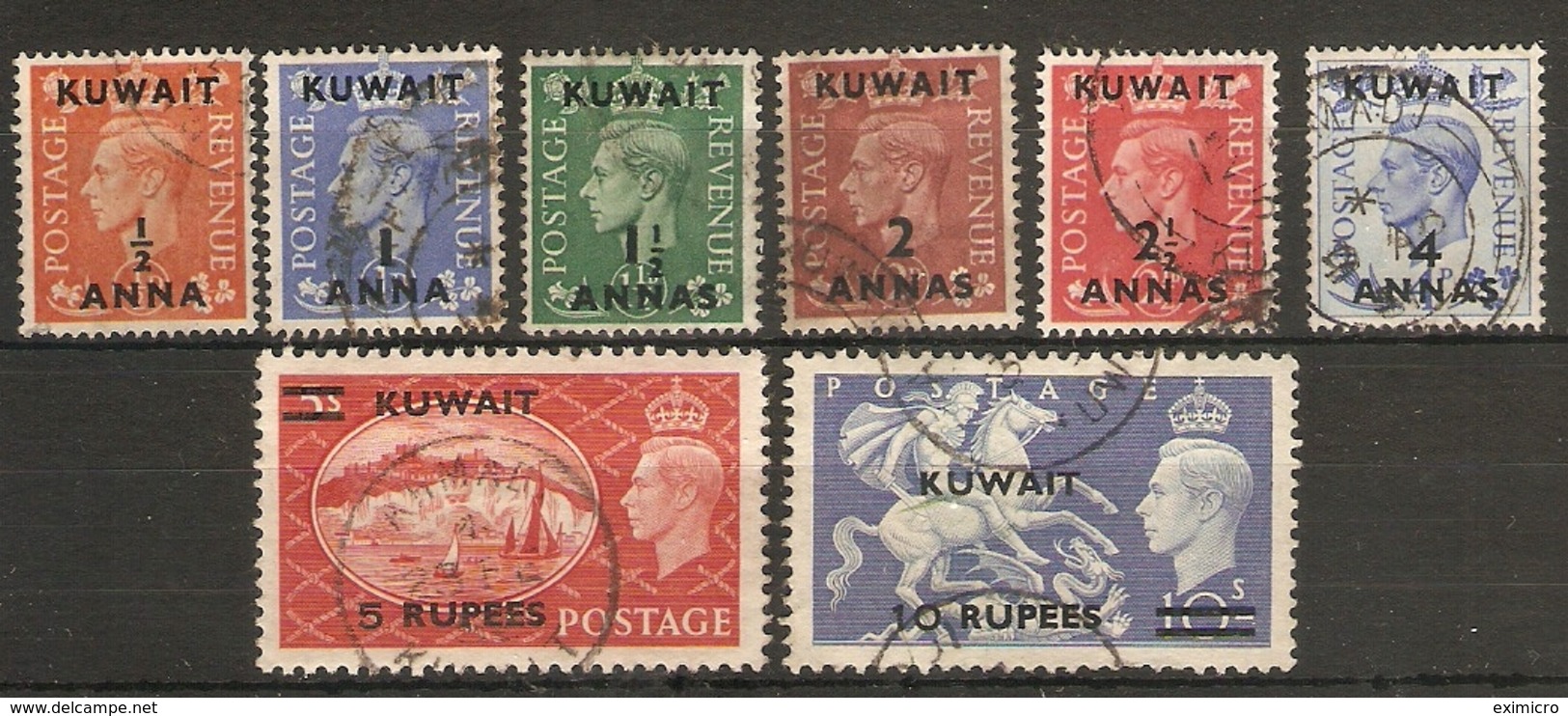 KUWAIT 1950 - 1955 SET (EX 2R On 2s6d) SG 84/92 (EX SG 90) FINE USED - Kuwait