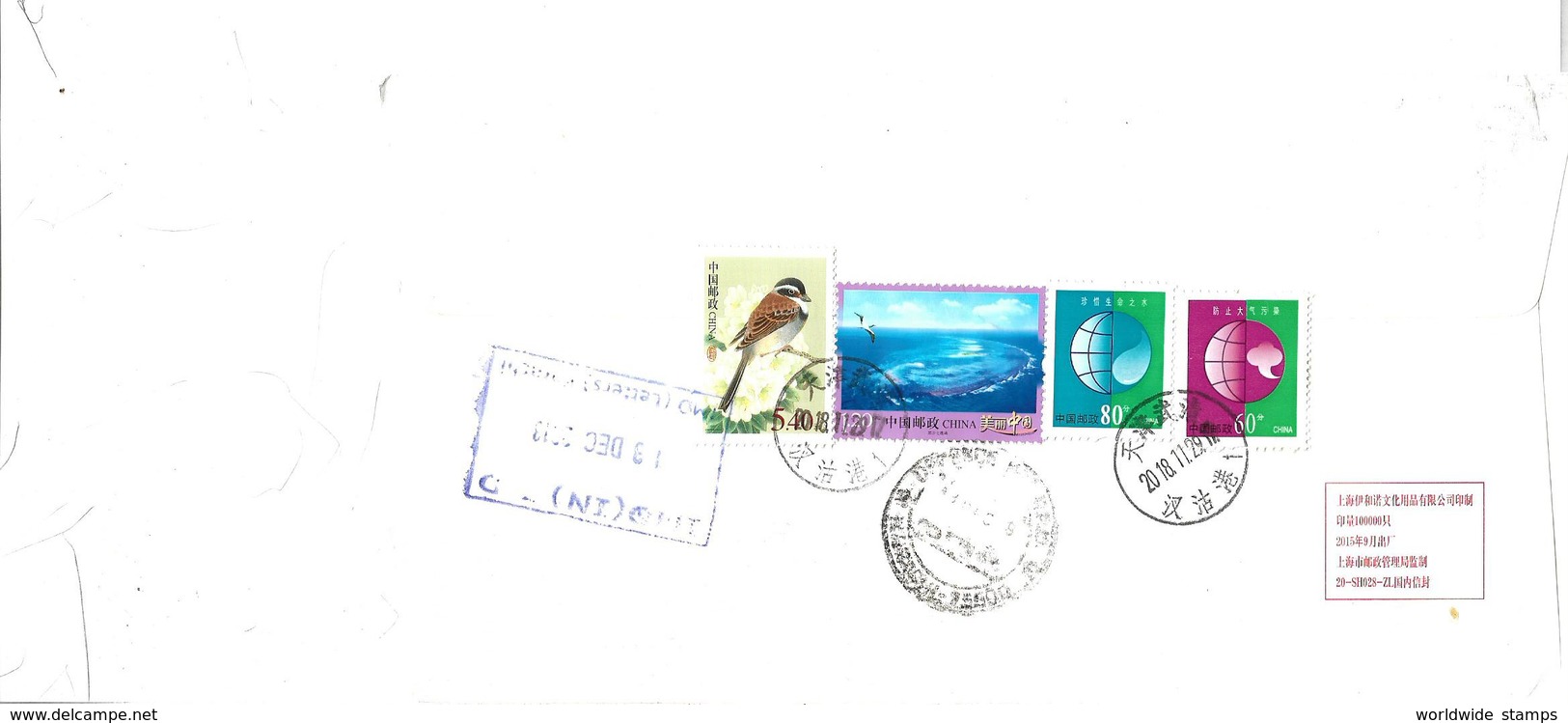 China Airmail Cover 2002 Birds 540 分,  Environmental Protection Conservation Of Water 80 分, 60 分 - Lettres & Documents