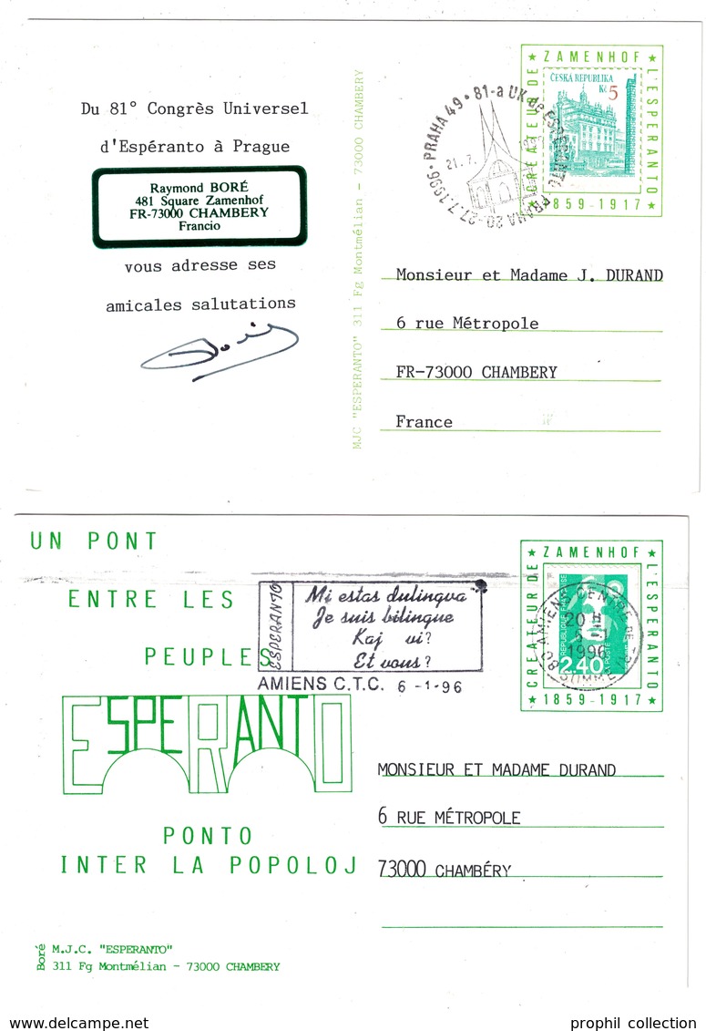 1996 - LOT De 2 CARTES ESPERANTO : 81° CONGRES UNIVERSEL À PRAGUE + UN PONT ENTRE LES PEUPLES AMIENS - Esperanto