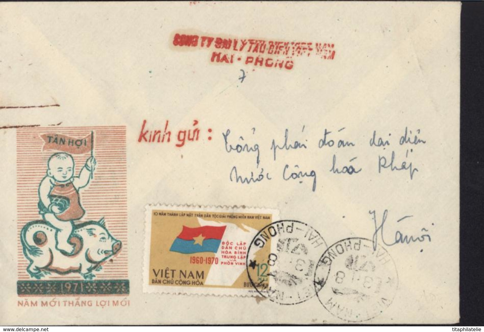 YT Viêt Nam Dan Chu Cong Hoa 1960 1970 Drapeau Enveloppe Illustrée Tan Hoi Nam Moi Thang Loi Moi Enfant Cochon - Vietnam