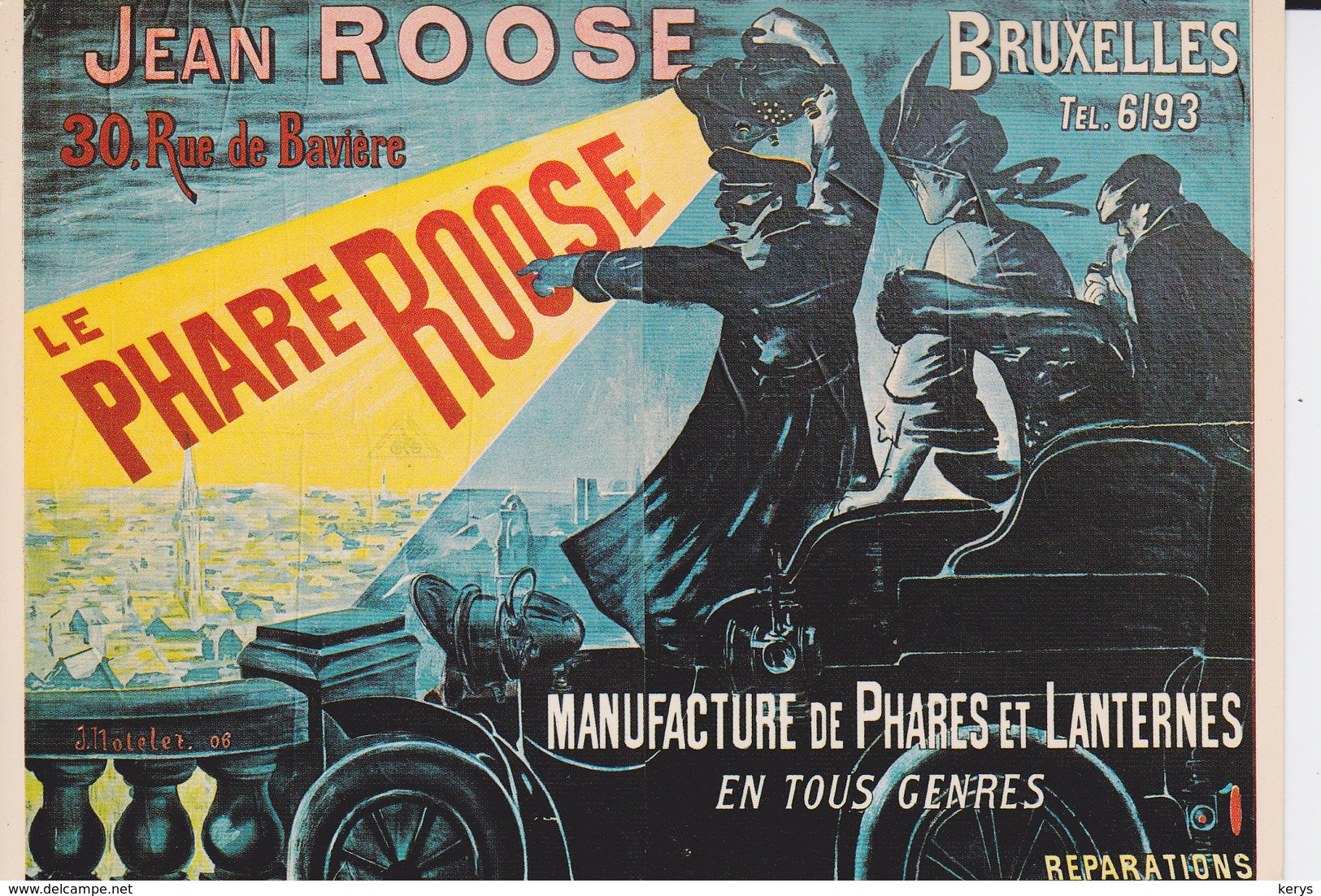 REPRODUCTION D'AFFICHE :  LE PHARE JEAN  ROOSE - Publicité