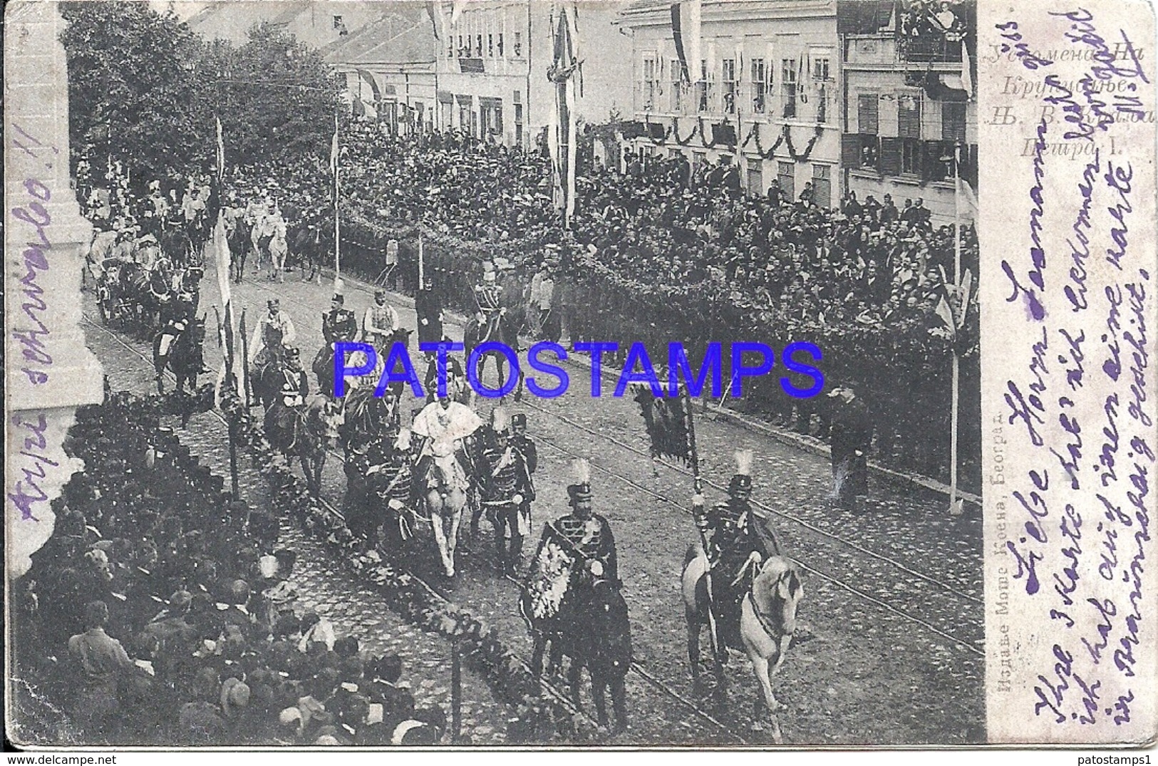 107193 SERBIA COSTUMES MILITARY IN PROCESSION YEAR 1904 POSTAL POSTCARD - Serbie