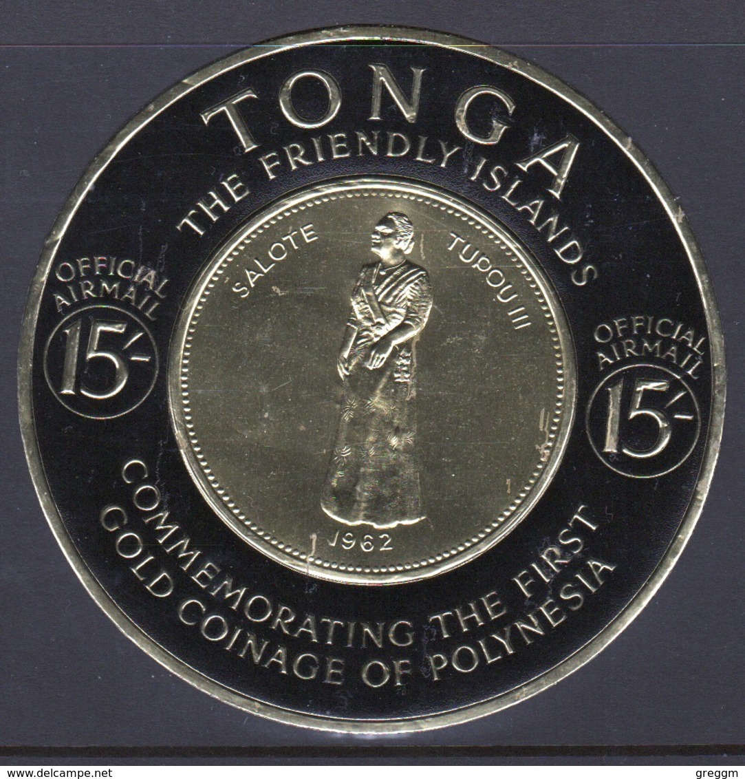 Tonga 1963 Official Issue Of Individual 15 Shilling Self Adhesive Stamp. - Tonga (...-1970)