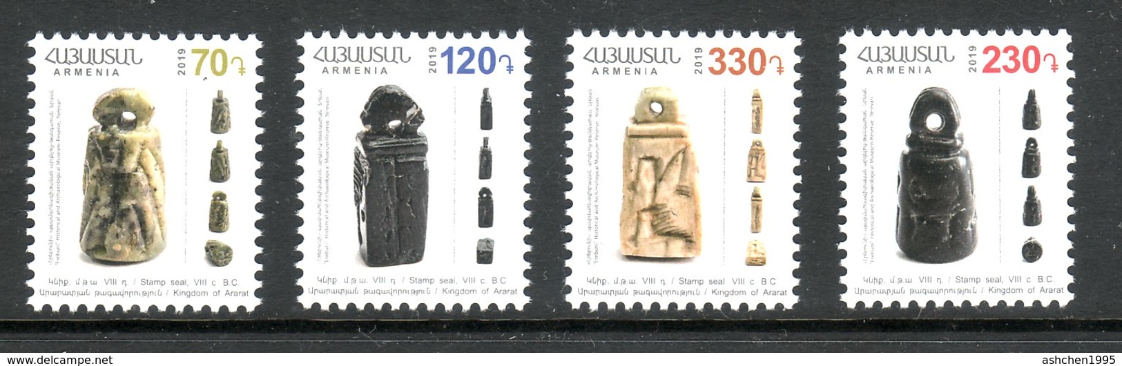 Armenien / Armenie / Armenia 2019, 13th Definitive Issue. Kingdom Of Ararat, Stamp Seal - MNH ** - Armenien