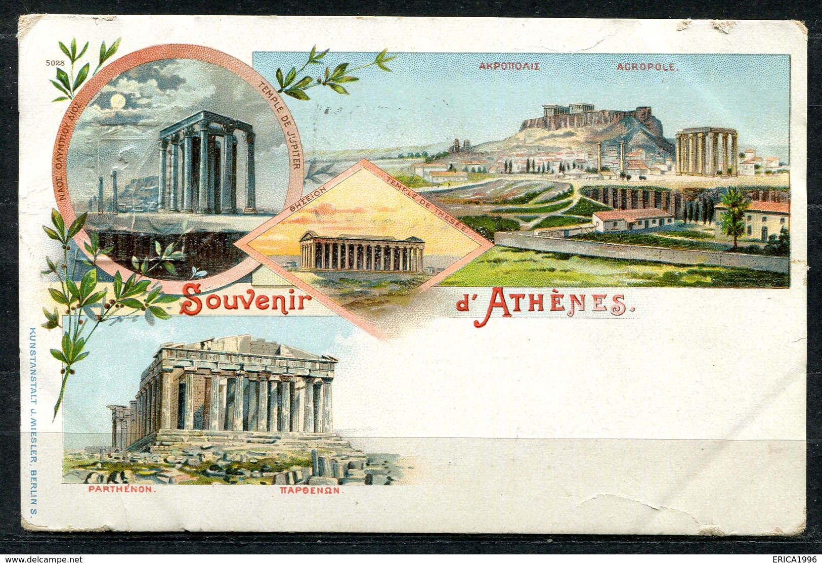 CARTOLINA CV2377 GRECIA GREECE Atene Athens, Gruss Aus Type, 1901, Viaggiata Per L'Italia, Formato Piccolo, Francobollo - Grecia