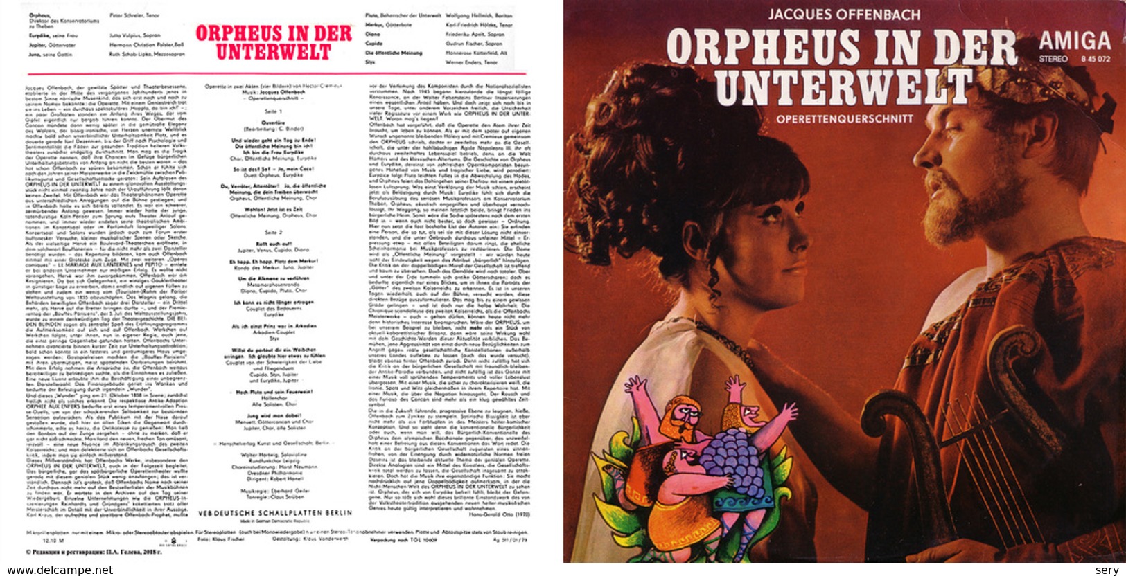 Superlimited Edition CD Robert Hanell. OFFENBACH. ORPHEUS IN DER UNTERWELT. - Oper & Operette